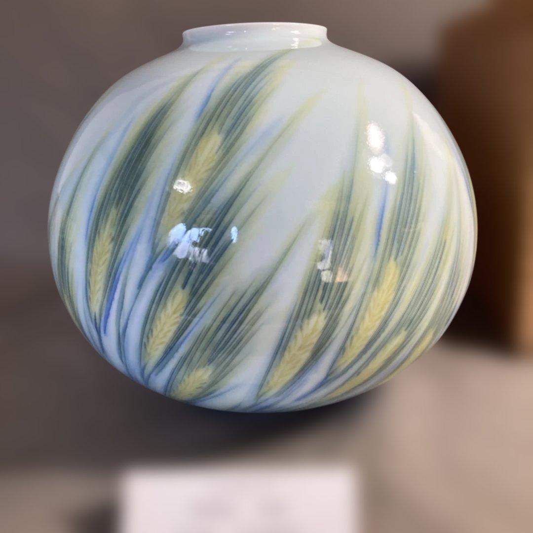 【庄村健】現代の名工　日本の名窯　有田　晩香窯　庄村健作　染錦麦穂紋　花瓶