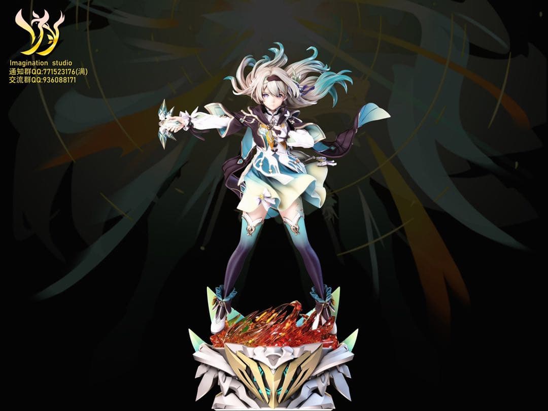 崩壊スターレイル ホタル フィギュア 新品　Imagination STUDIO