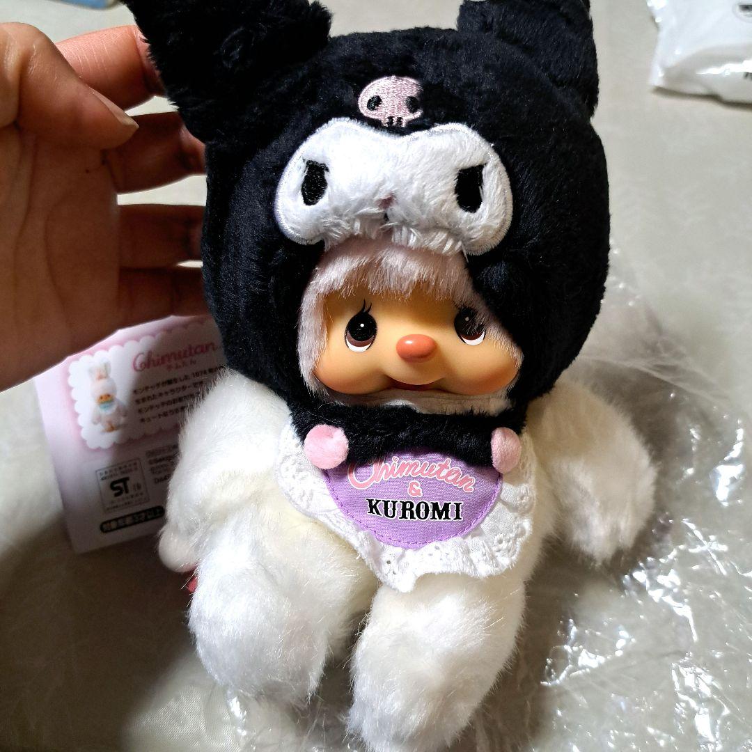 サンリオ　チムたん　クロミ　セキグチ　モンチッチ