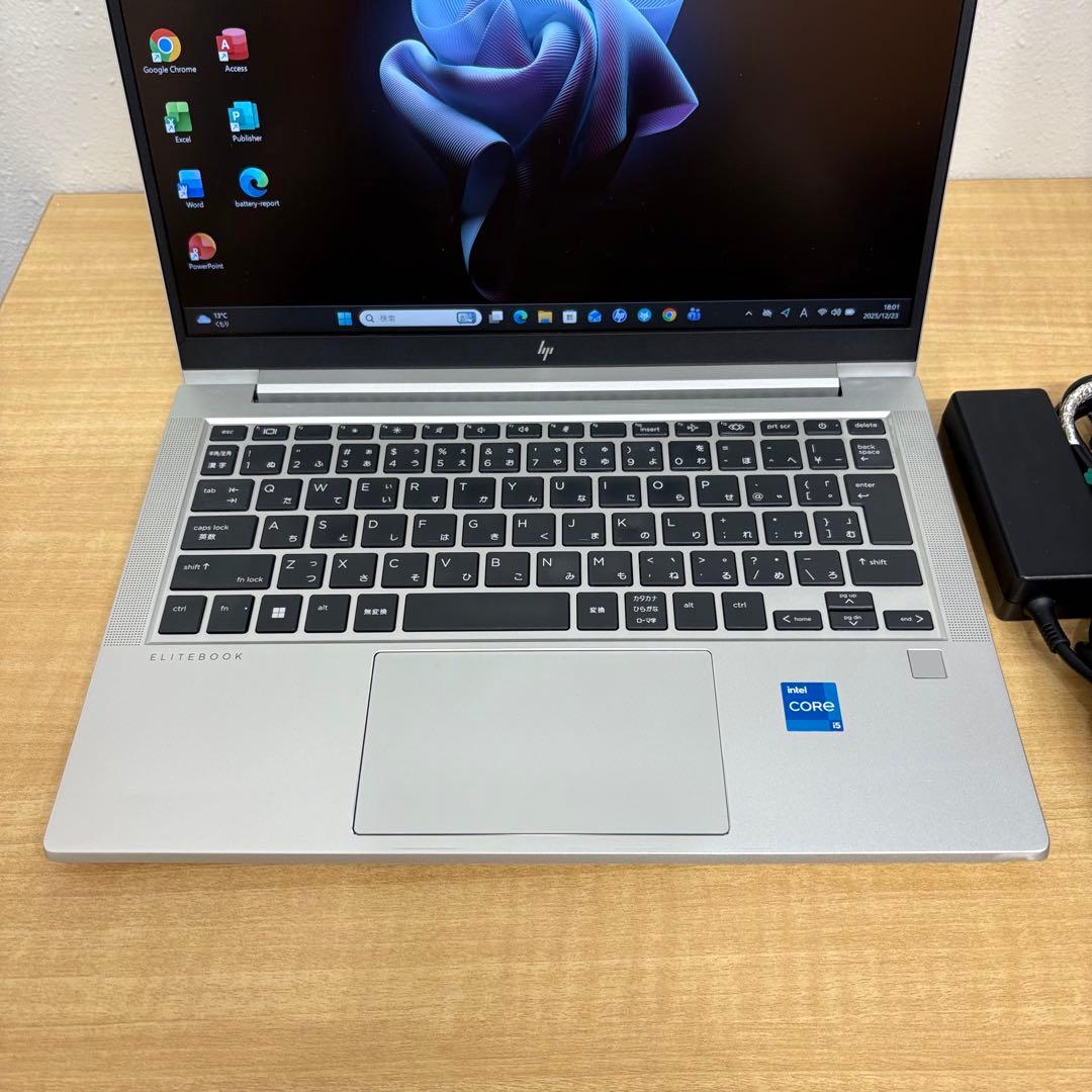 【快適動作】HP EliteBook630 G9 12世代i5 16/256GB