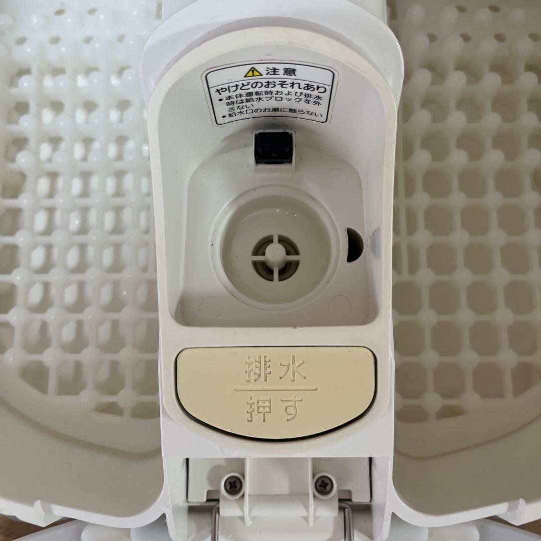 パナソニック スチームフットスパ EH2862P