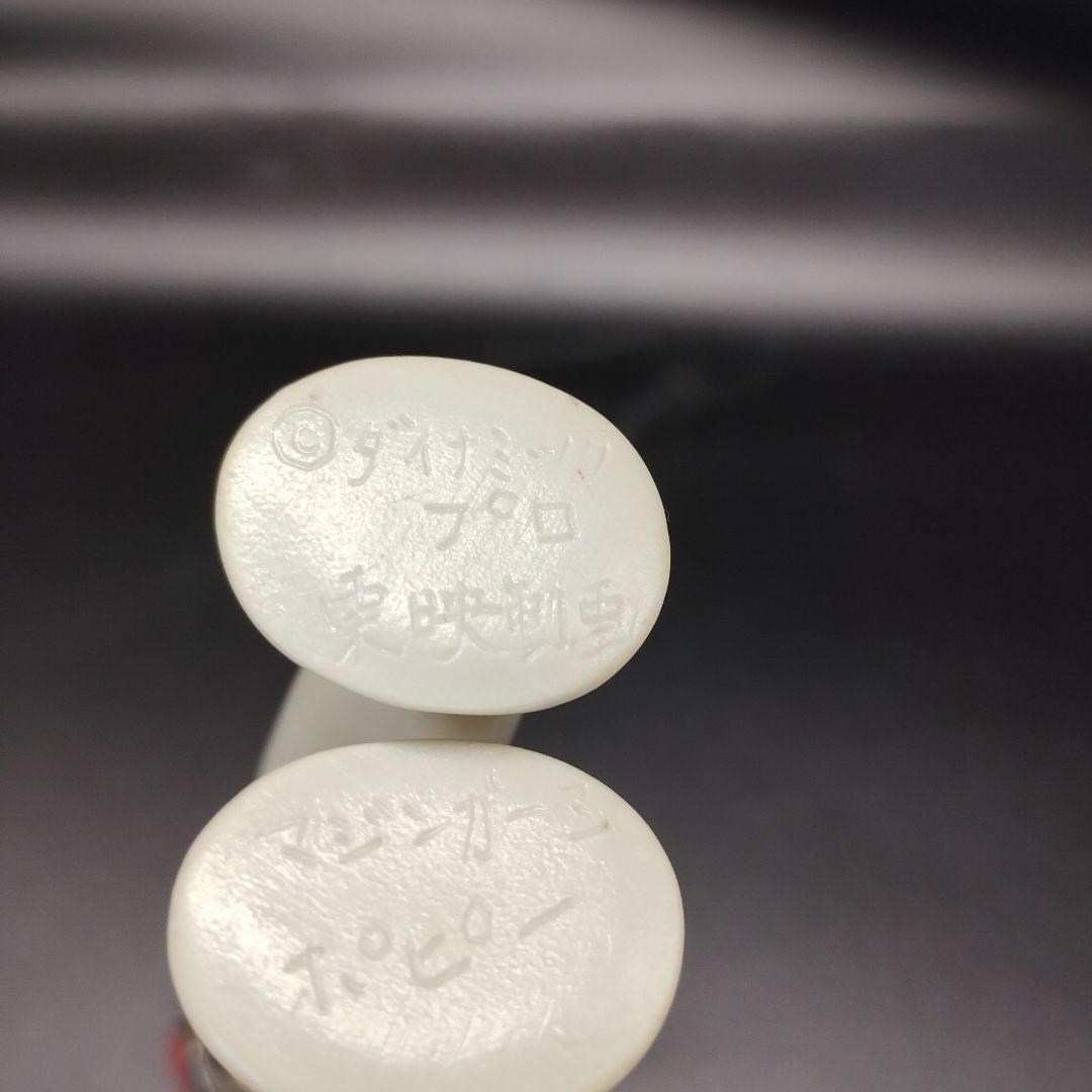 昭和レトロ　当時物　ソフビ　ロボットキャラクター フィギュア