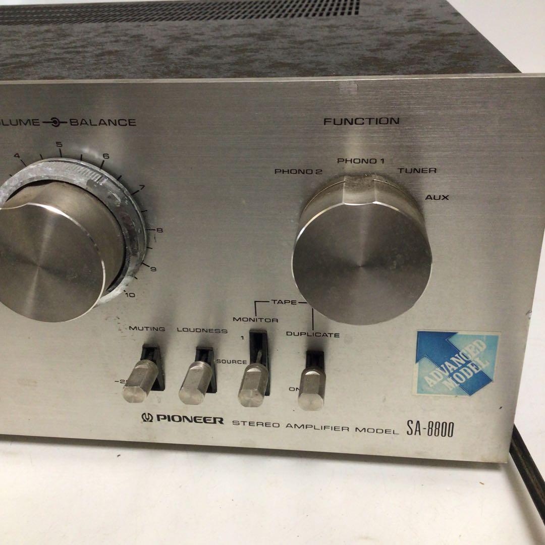 Pioneer プリメインアンプ SA-8000 シルバー