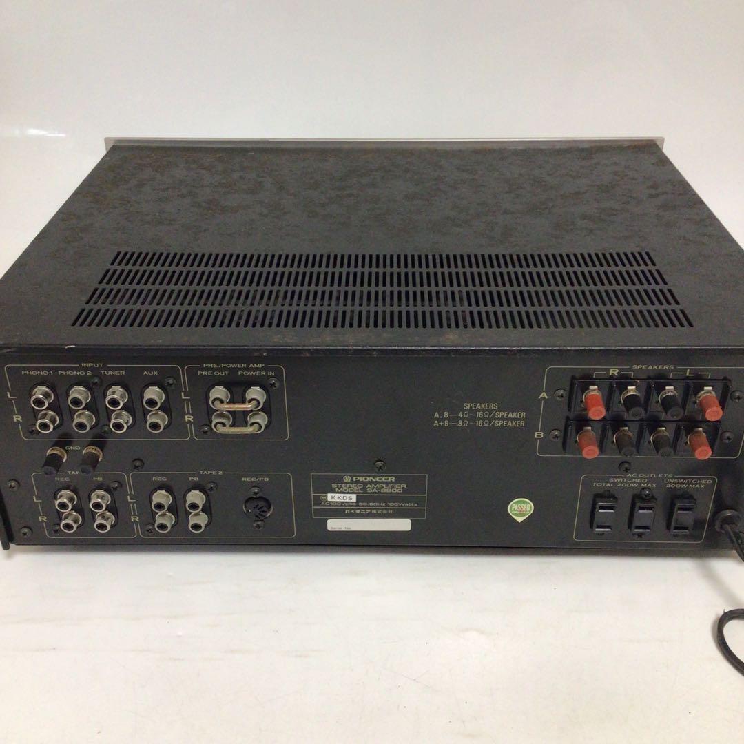 Pioneer プリメインアンプ SA-8000 シルバー