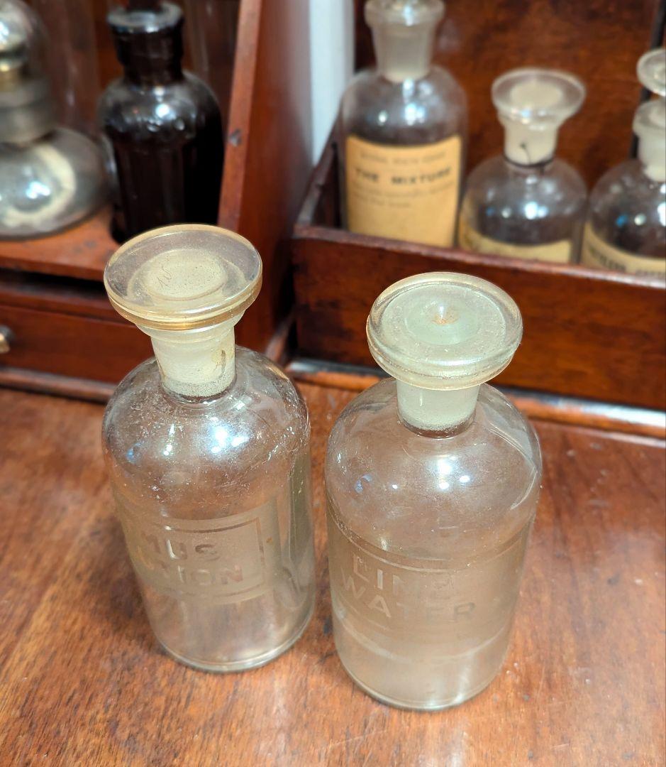 フランスアンティーク 薬瓶 グラビュール ガラス メディシンボトル ２本セット