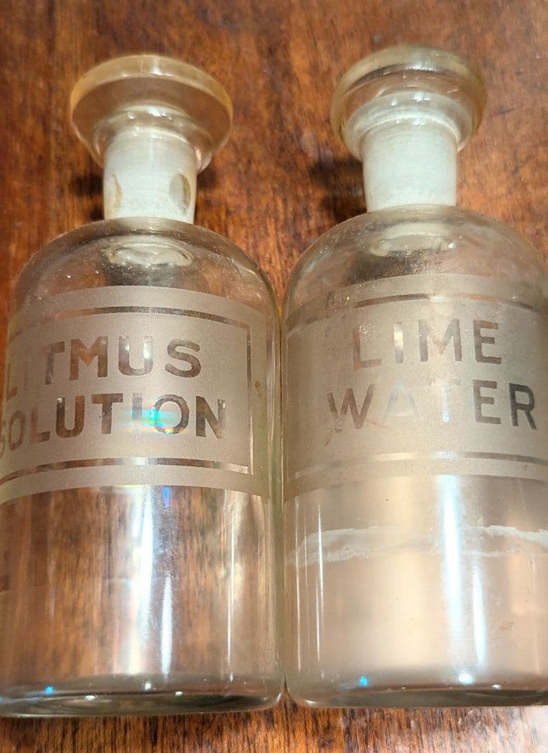 フランスアンティーク 薬瓶 グラビュール ガラス メディシンボトル ２本セット