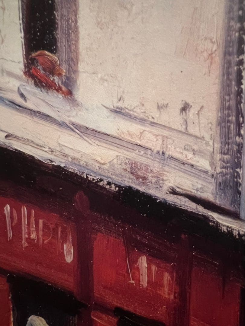 荻須高徳 ブティック 額縁 アート インテリア