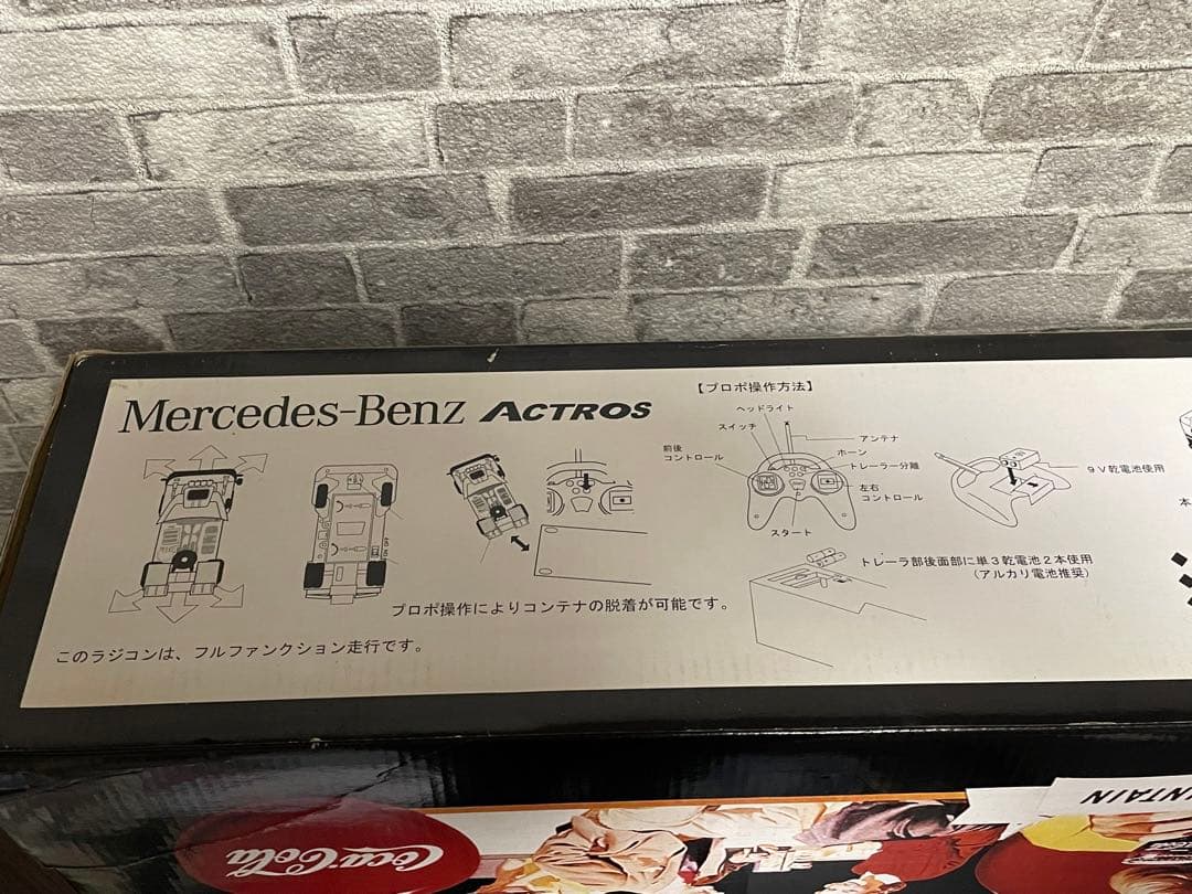 未使用　コカコーラ Mercedes-Benzデザイントレーラー　サイズ1/24