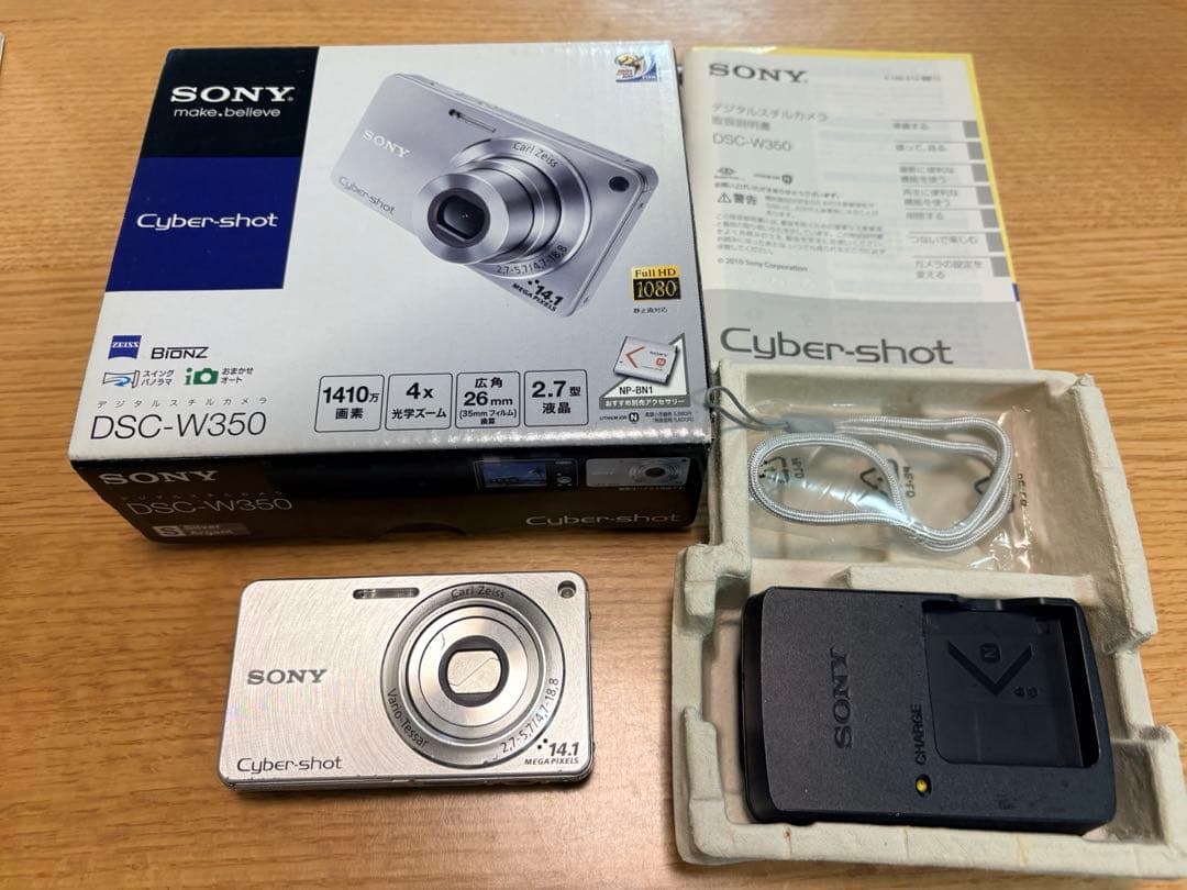 【RAKUDO様】SONY Cyber-shot DSC-W350【専用】