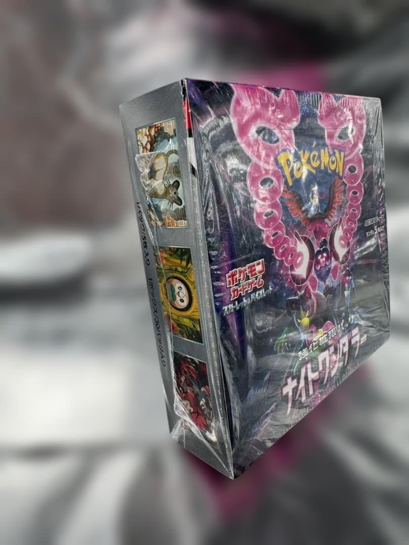 【新品 未開封】ナイトワンダラー BOX シュリンク付 ポケモンカードゲーム ②