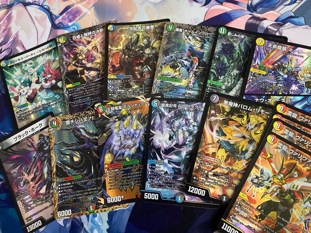 デュエマ 引退品 まとめ売り