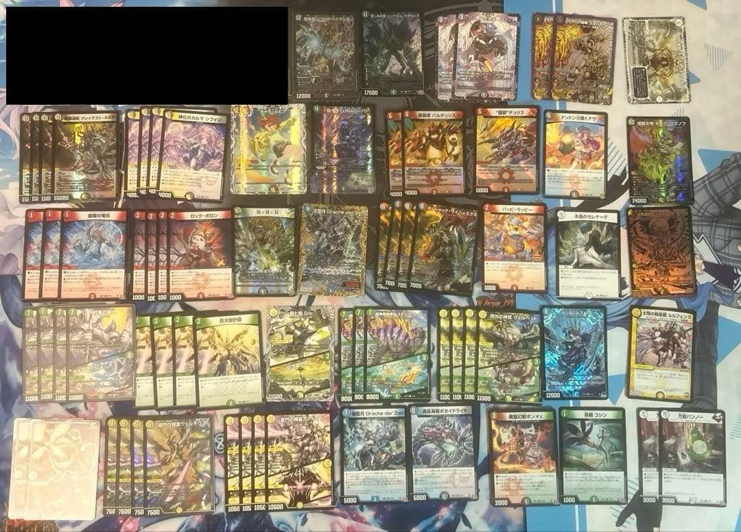 デュエマ引退品　アナカラーマルル　パーツ 最終値下げ