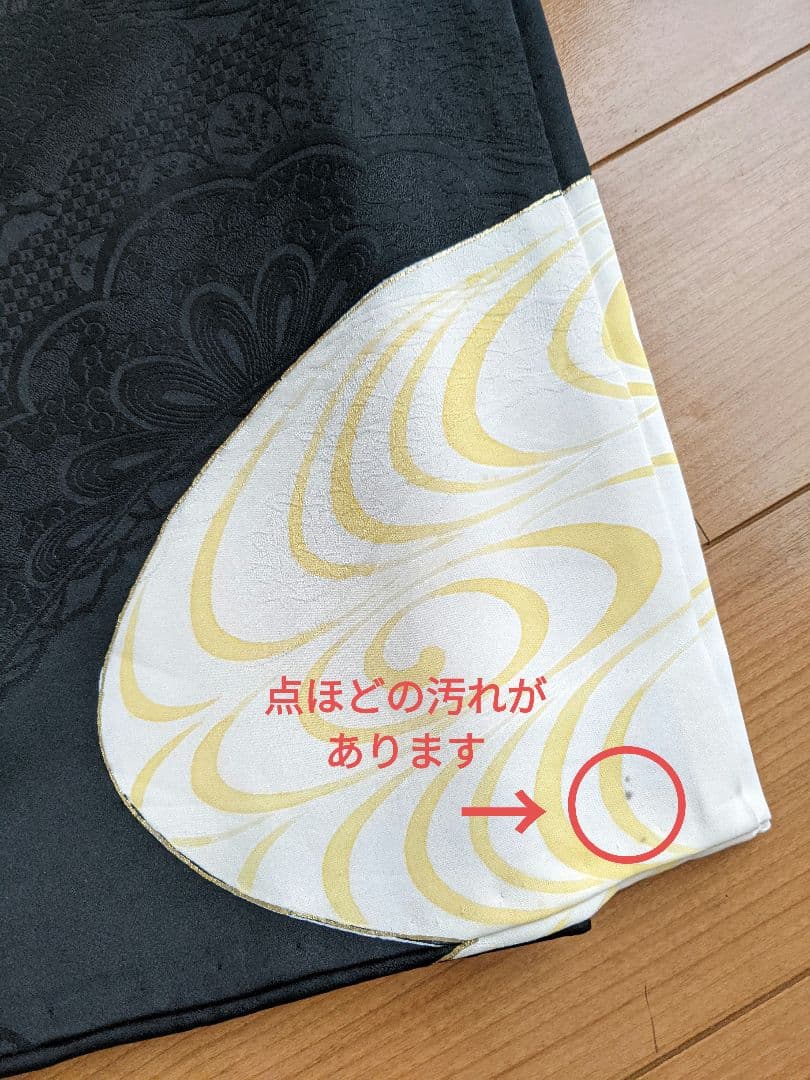 ■✨豪華お振り袖【黒地 扇面 花柄 金駒刺繍 銀彩 正絹】 成人式・結婚式