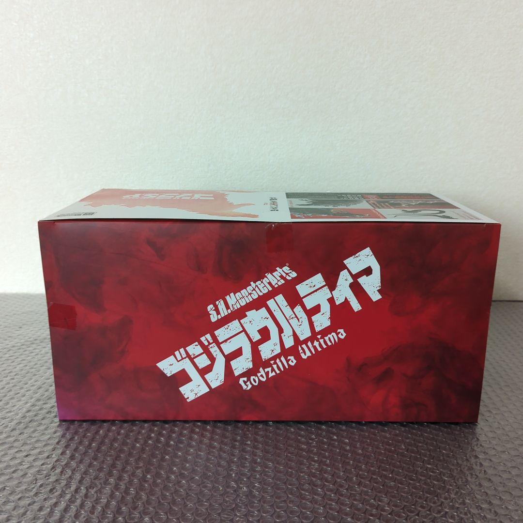 【希少・未開封品】S.H.モンスターアーツ　ゴジラウルティマ　フィギュア