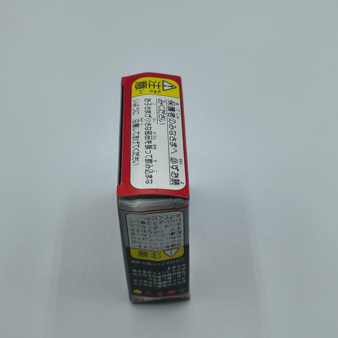 森永 未来戦隊タイムレンジャー 合体変形 タイムロボ 6種セット