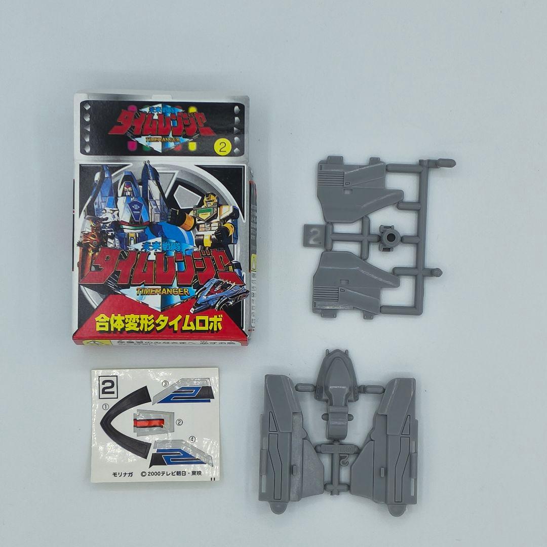 森永 未来戦隊タイムレンジャー 合体変形 タイムロボ 6種セット