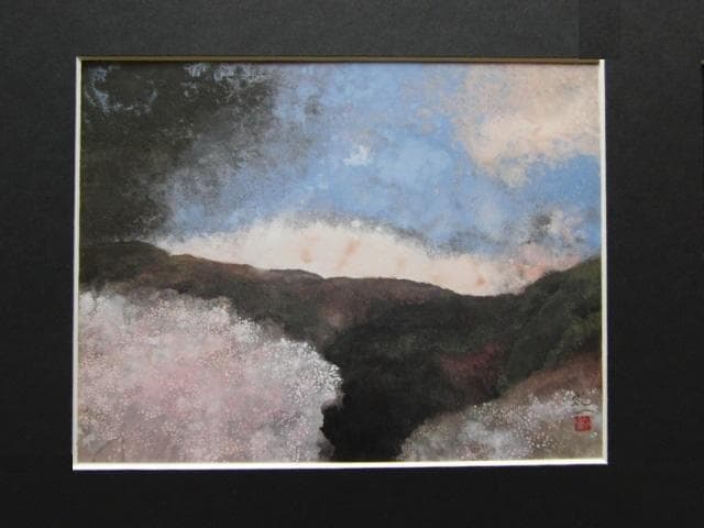 土屋禮一、【花の里】、希少な額装用画集より、美品、新品額装付