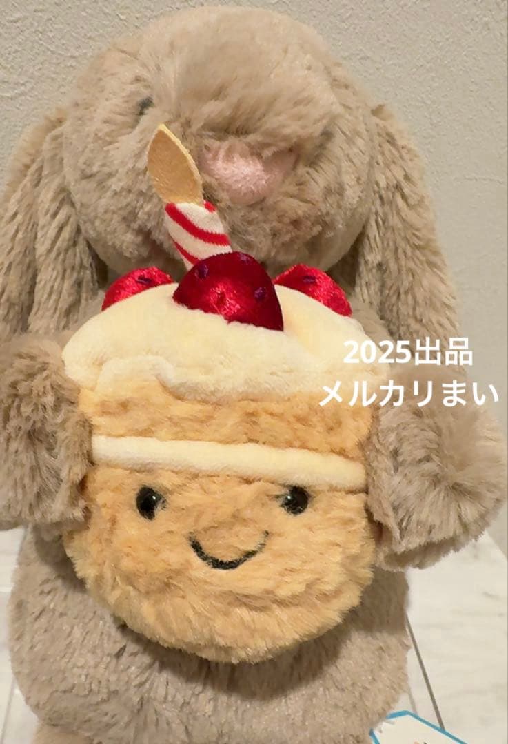  Bashful Beige Bunny Birthday 兎