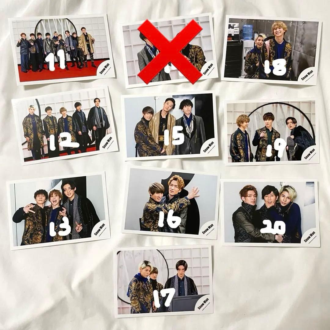 Man 公式写真 2D.2D.グッズ まとめ売り77枚セット