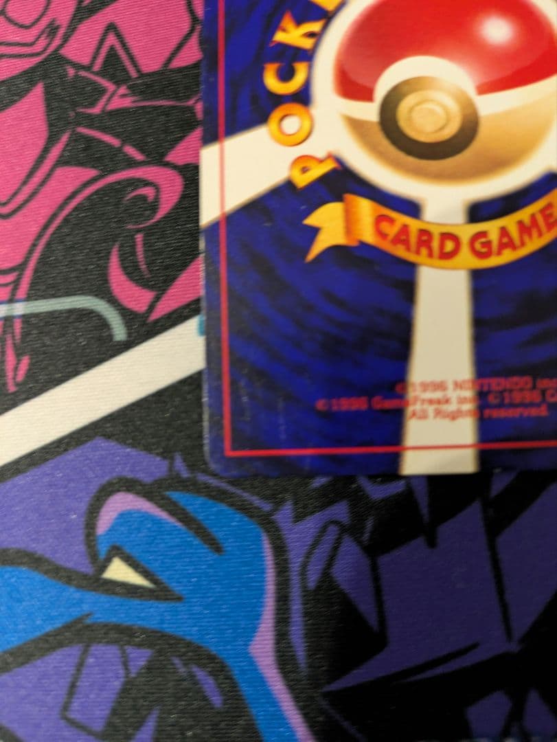 【希少&高騰中】ひかるミュウ 旧裏 ポケモンカード プロモカード