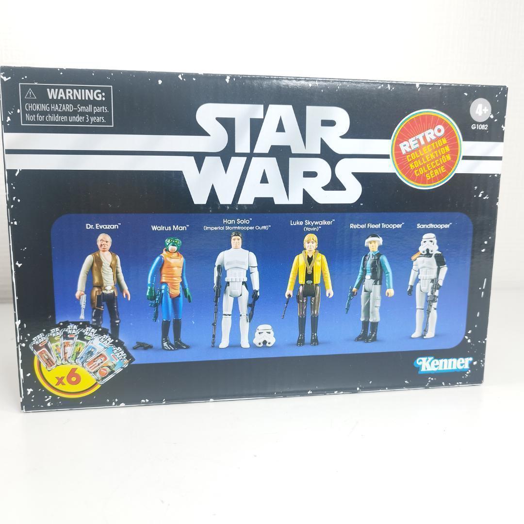 スターウォーズ レトロコレクション ニューホープ 6体セット ジェダイ hB51