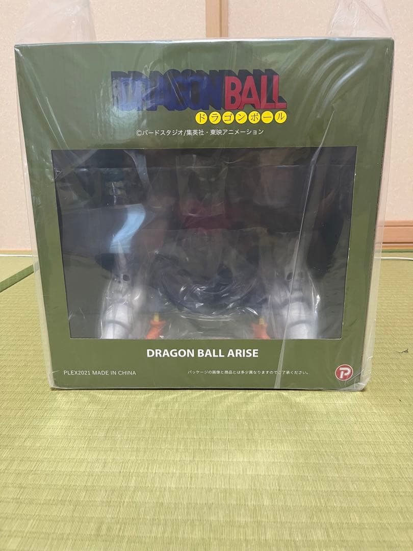 ドラゴンボールアライズ　ピッコロ大魔王　通常カラー　ver.C ジーマ特典付き