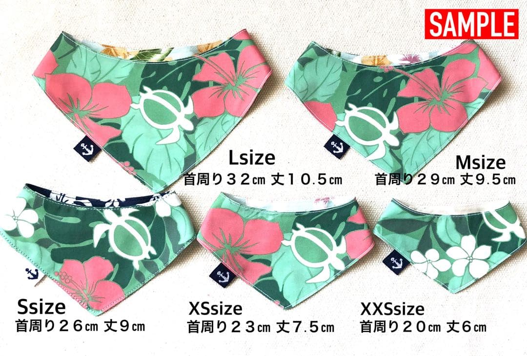 No.3160☘️犬猫用バンダナ XXSサイズ ダルメシアン ＆ ダンガリーブルー