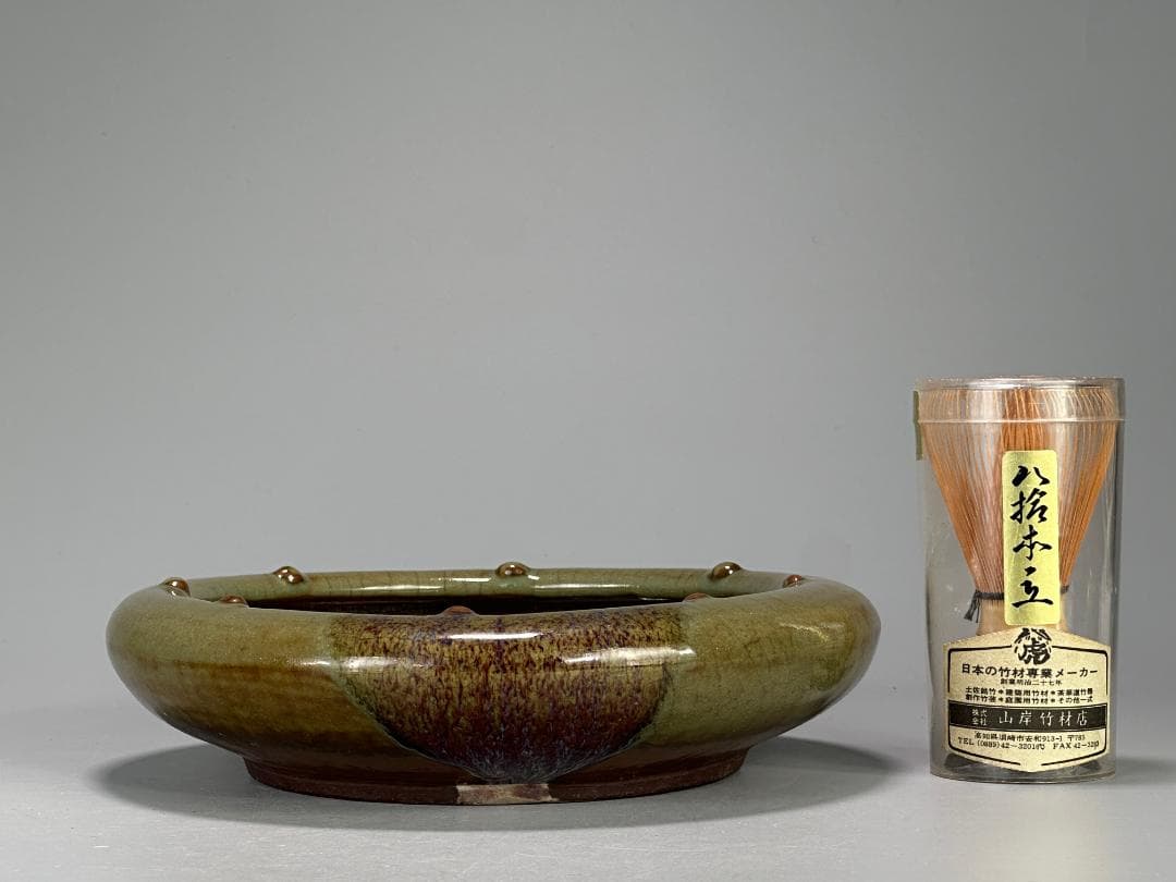 中国美術　清朝　清時代　鈞釉　鈞窯　水盤　三字款　時代物　古物　唐物