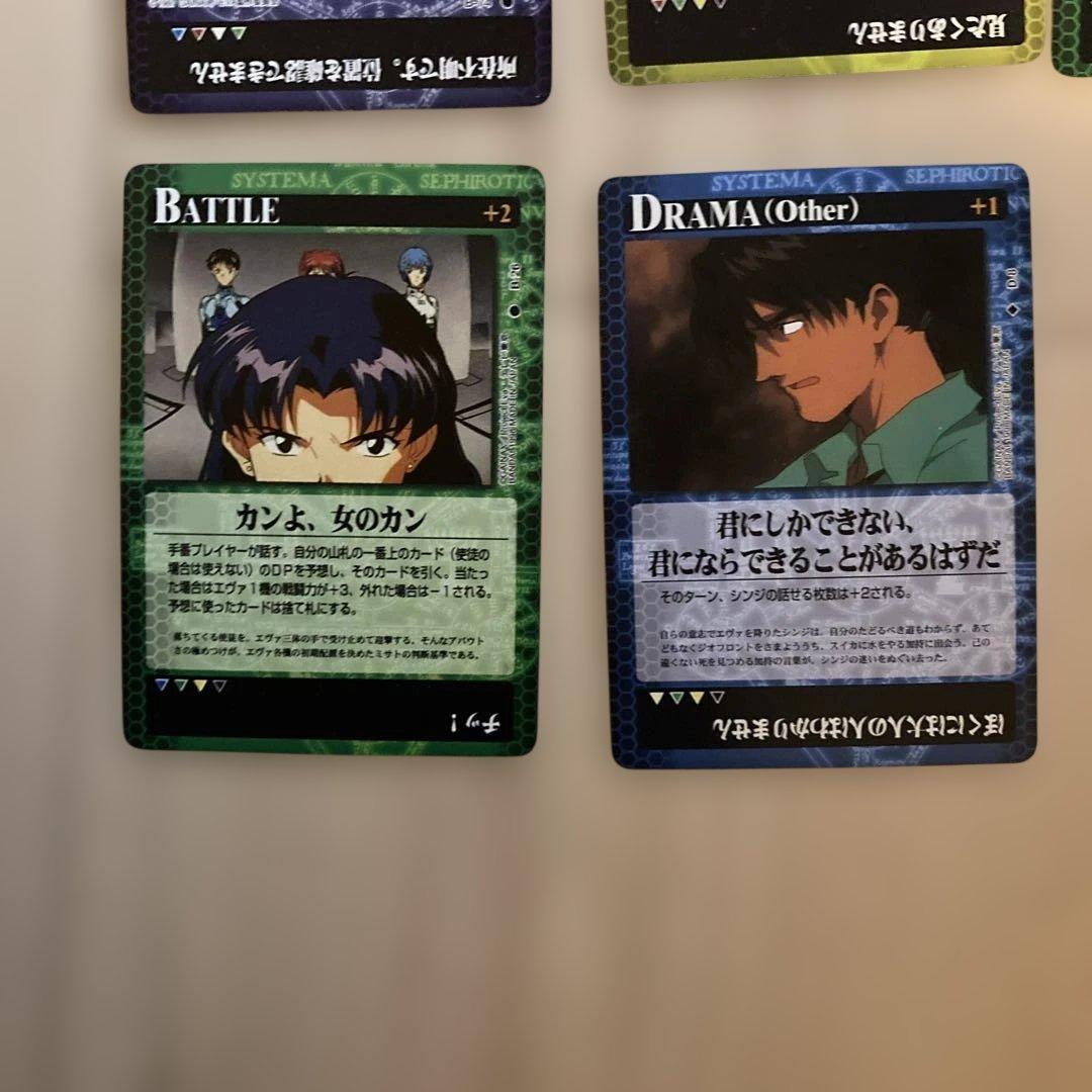 新世紀エヴァンゲリオン カードゲーム26枚セット