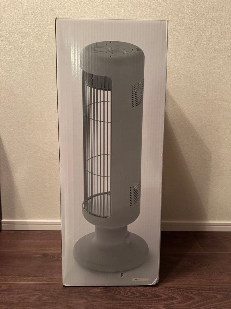 ±0 - 1000Wカーボンヒーター G410