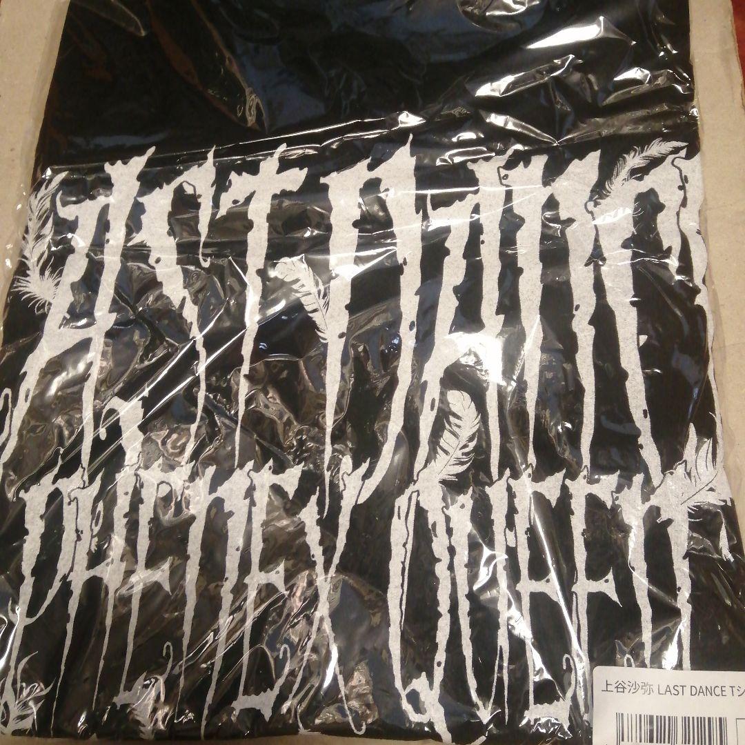 上谷沙弥Tシャツ