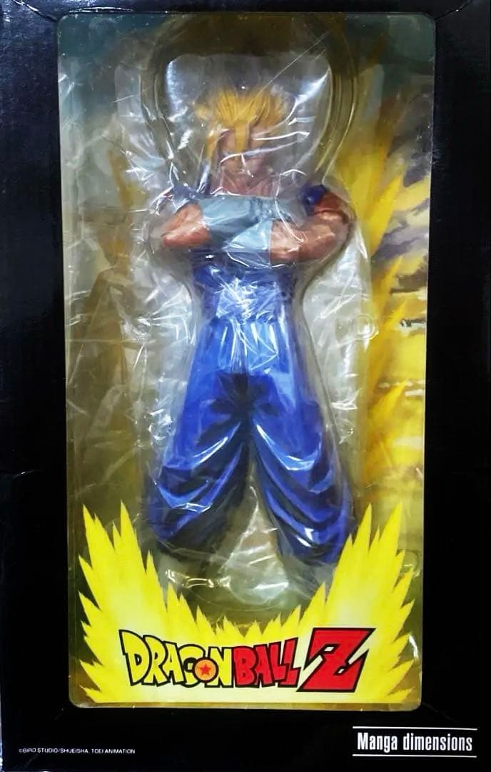 【入手困難/新品未開封】 ⭐️ベジット マンガデイメンションズ MSP