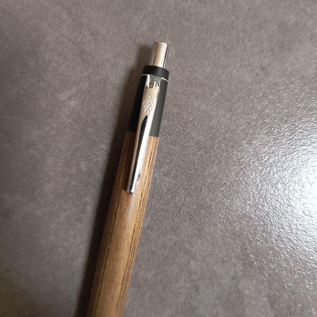 野原工芸　新型　シャーペン　神代欅　シルバー