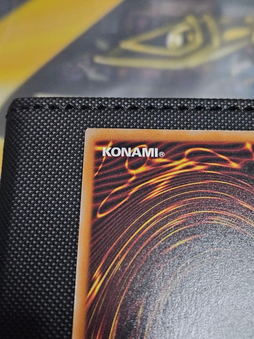 美品 黒き竜のエクレシア プリズマティックシークレットレア