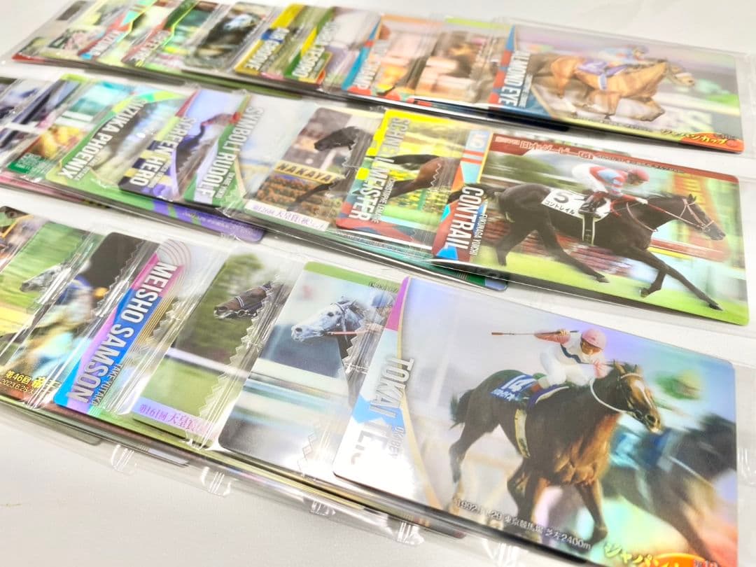 サラブレッドホースコレクション フルコンプ30枚セット サインなしVr