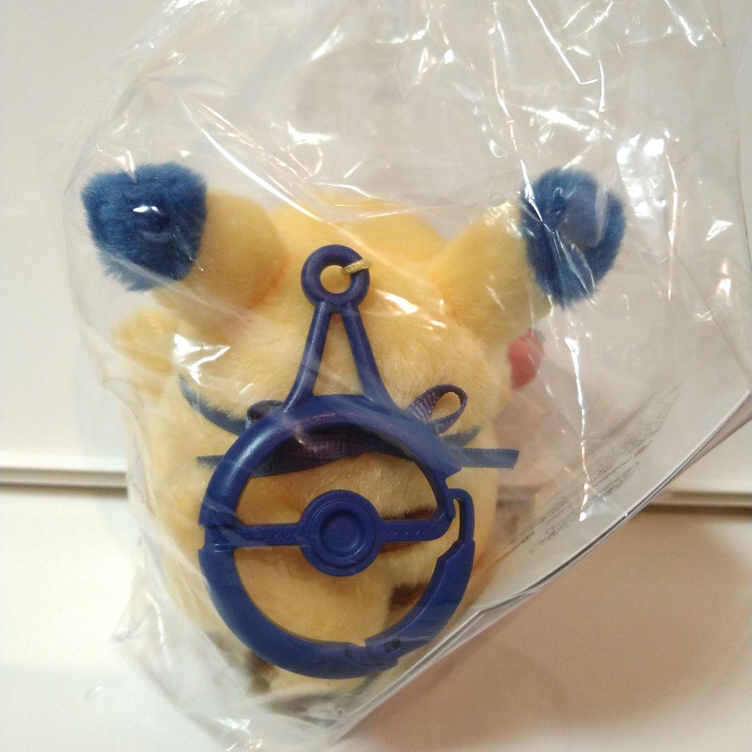 ピカチュウ ぬいぐるみ マスコット ダイナー DINER ハート3点セット