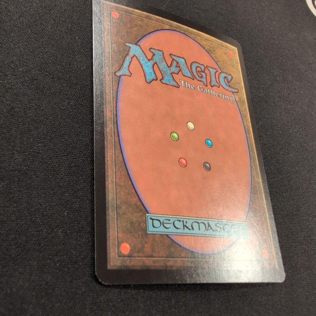 MTG 大クラゲ アリーナ Foil 英語版4枚セット