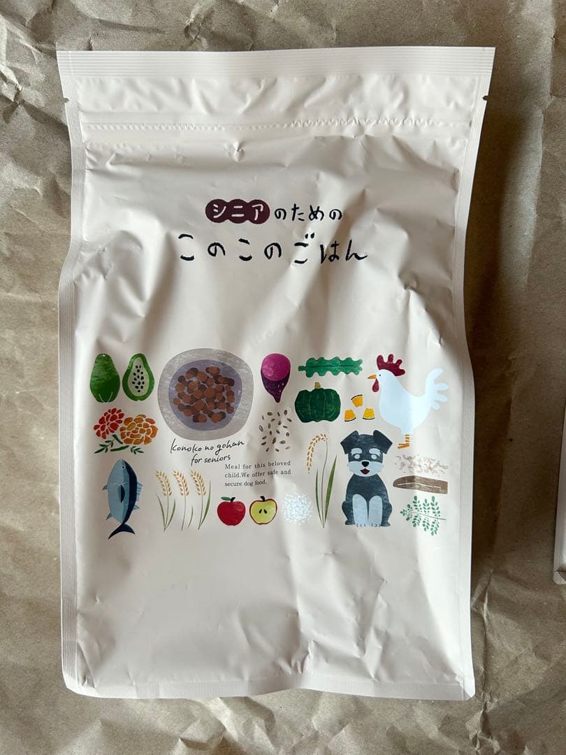 新品　シニアのためのこのこのごはん ドライフード1kg×2袋セット