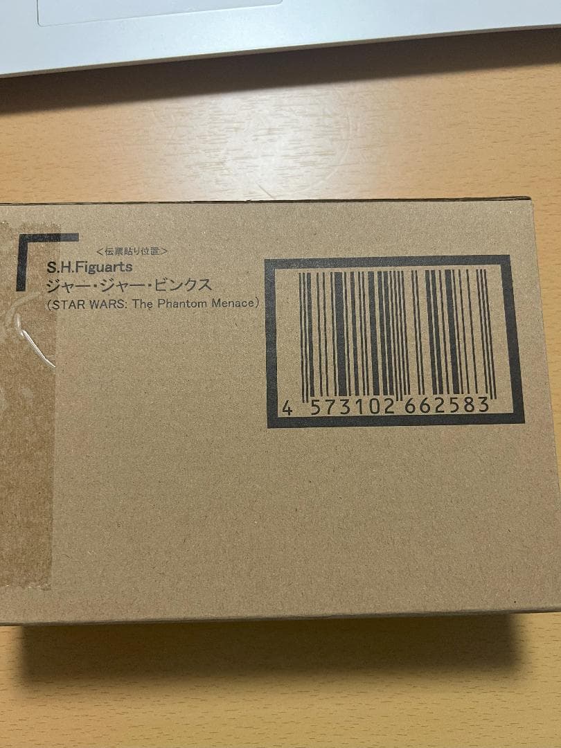 S.H.Figuarts ジャー・ジャー・ビンクス STAR WARS SW