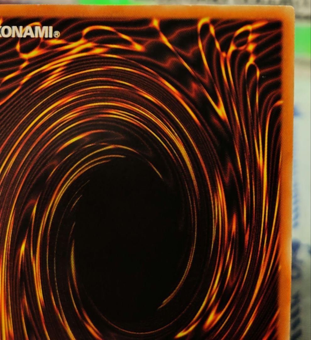 遊戯王 ブラック・マジシャン旧アジア 1st Edition LOB-005