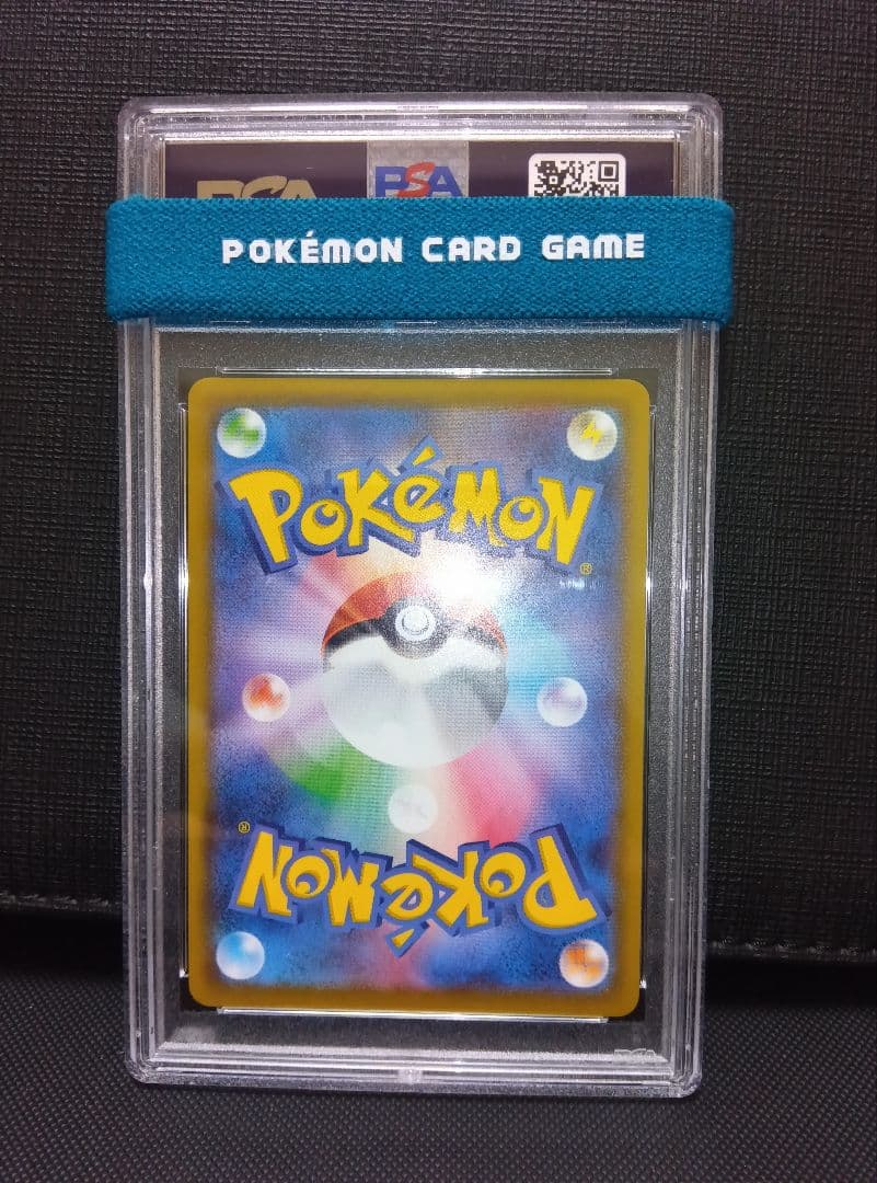 psa10 マリィSR シャイニースターV