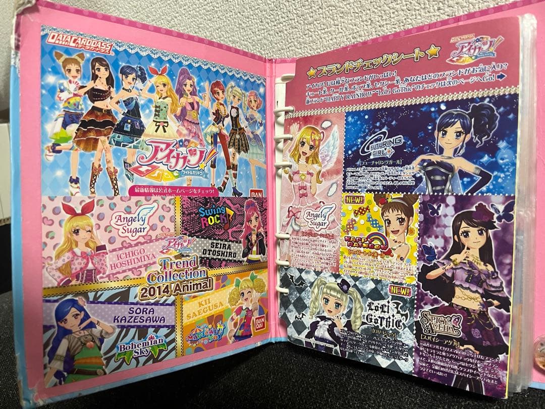 アイカツ Angely Sugar カードまとめ売り 初期 2014年版