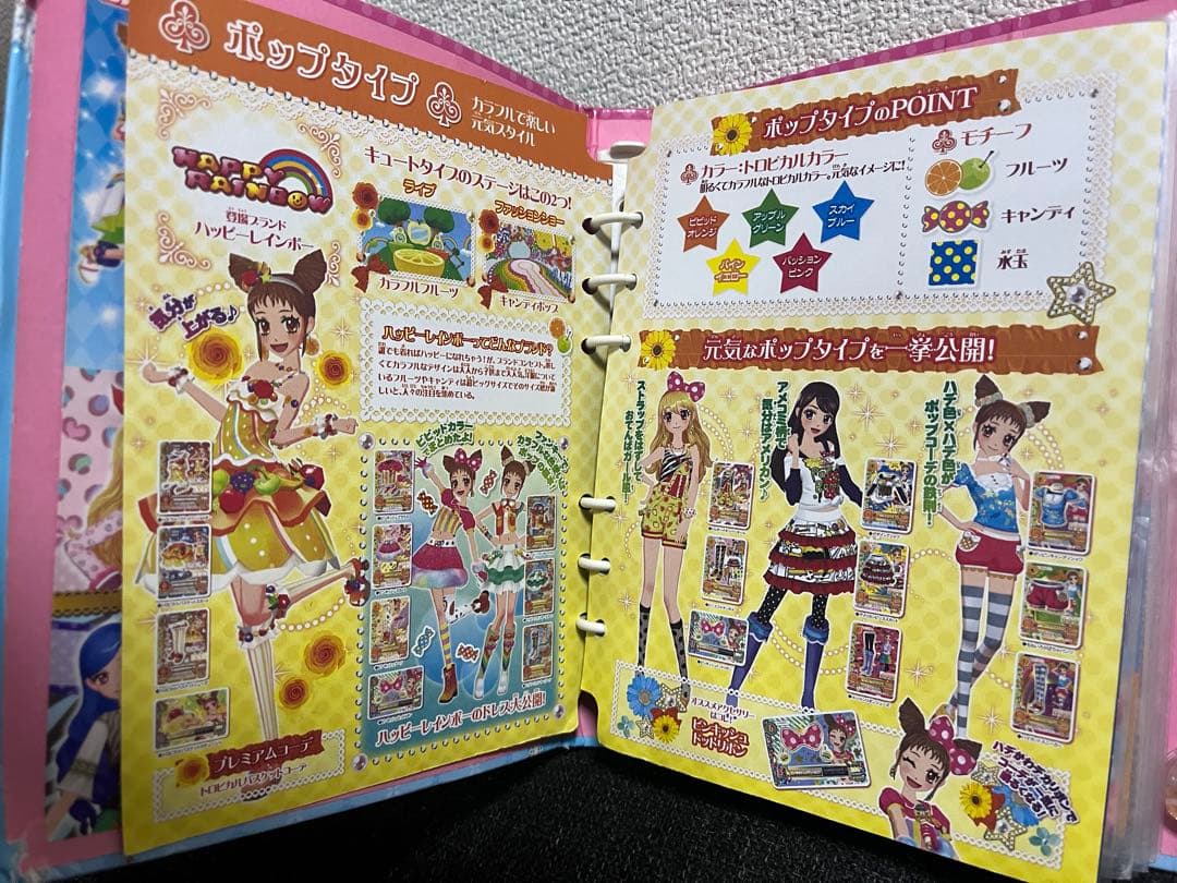 アイカツ Angely Sugar カードまとめ売り 初期 2014年版