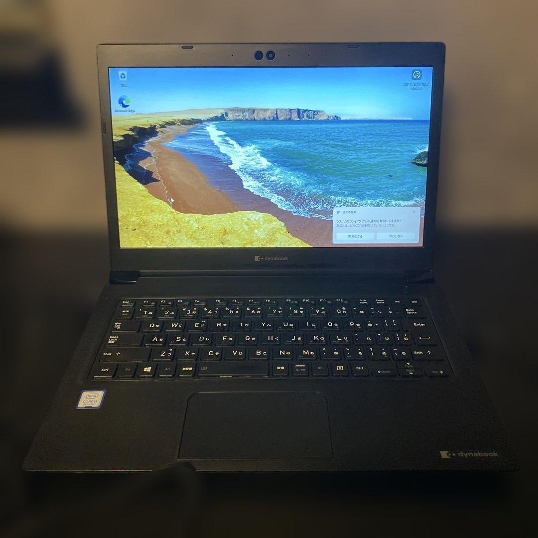 Windowsノート本体 DYNABOOK S73/DP windows11 Pro 64bit