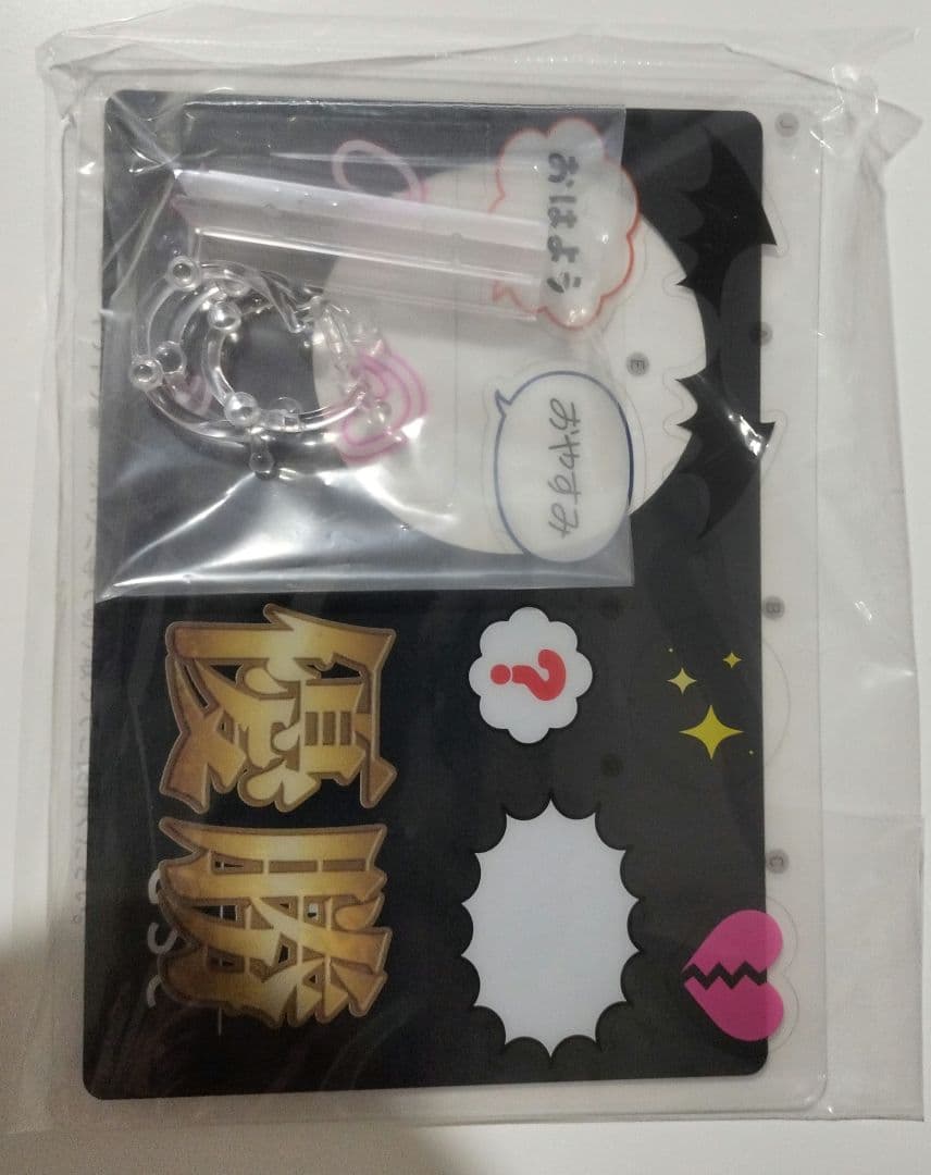 【特典付き】ねんどろいど　癒月ちょこ　ホロライブ　専用エフェクトシート付き