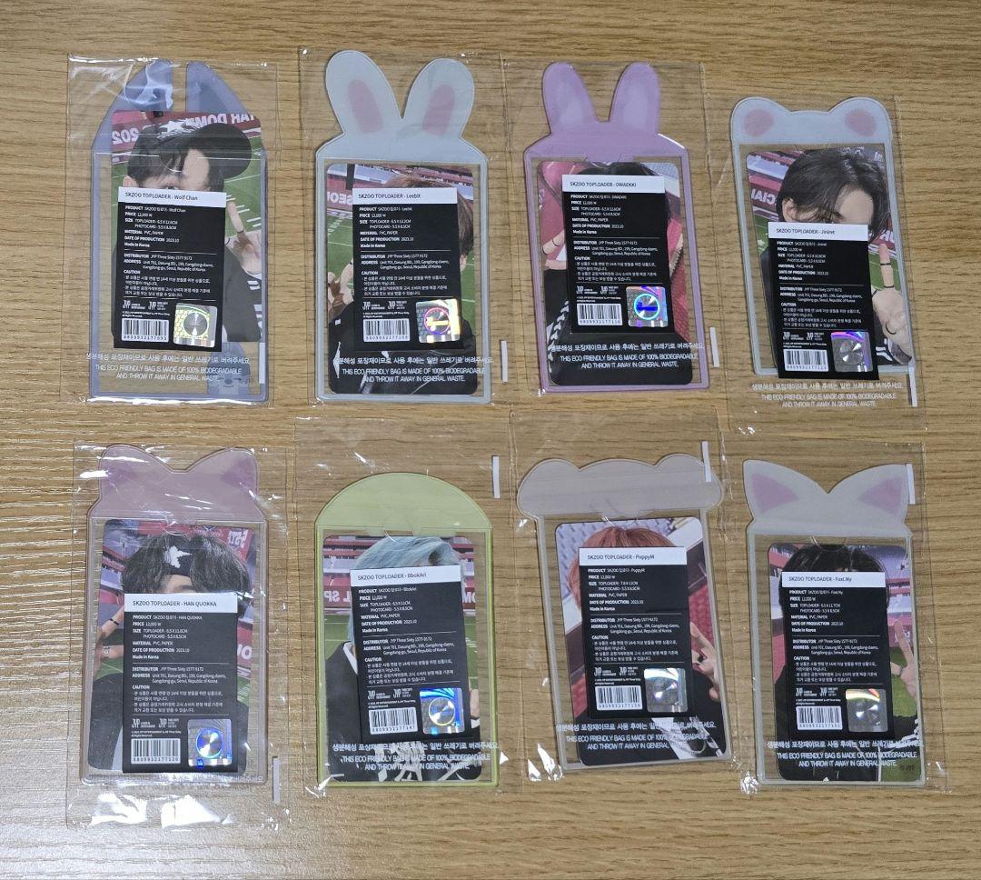 StrayKids SKZOO TOPLOADER トレカケース