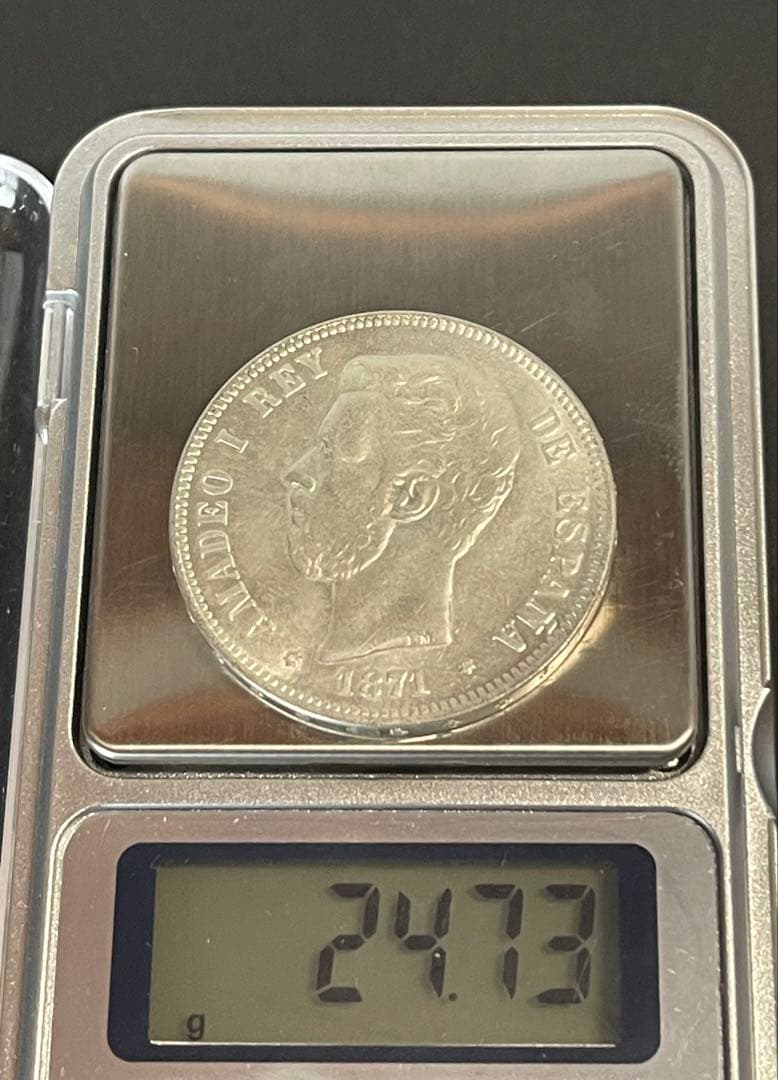 1871年 スペイン 5ペセタ銀貨 アマデオ1世 実測24.73g 本物