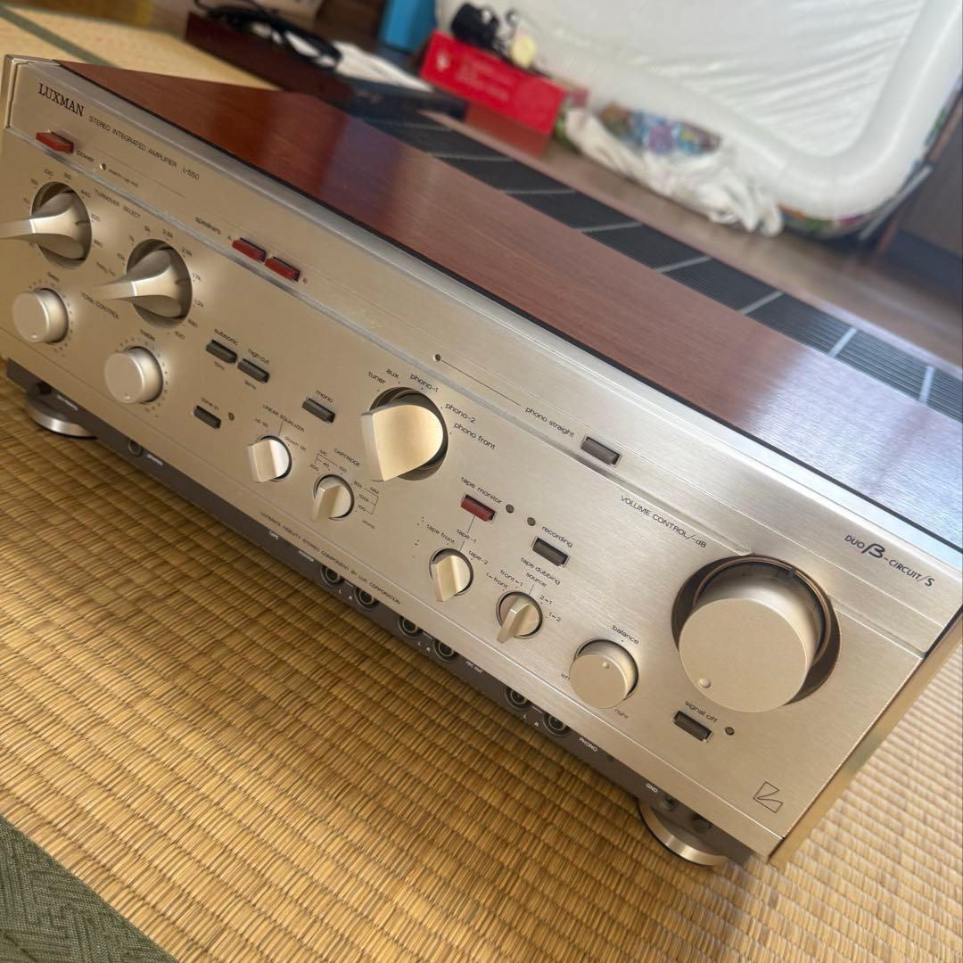 LUXMAN L-550 プリメインアンプ