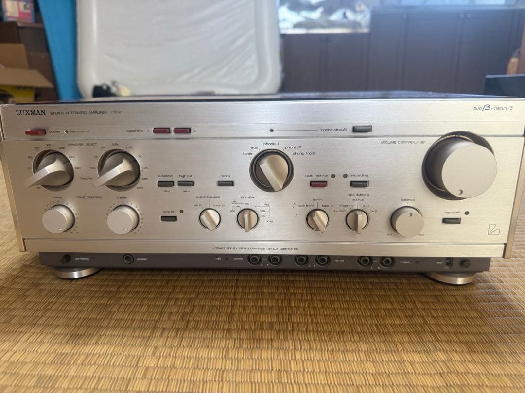 LUXMAN L-550 プリメインアンプ