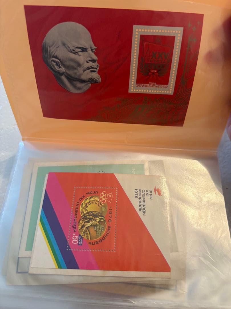 外国切手　ロシア　ソ連など　全て未使用　まとめ売り